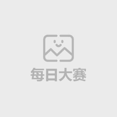 photo20250606115910 2副本